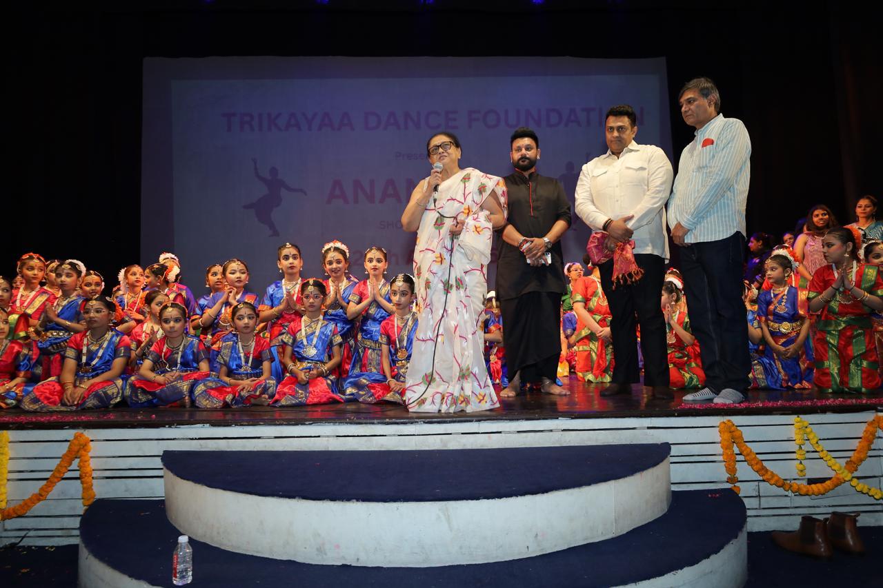 Trikāyaa Anandam showcase guest felicitation